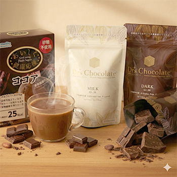 糖質制限チョコレート